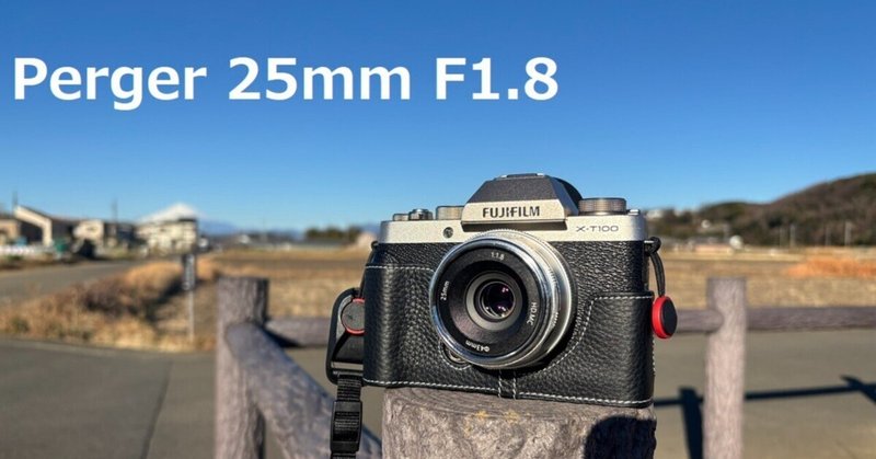 プロ並みの仕上がり！ ”TOKYO GRAPHER”のカメラレンズ用フィルターが優秀過ぎた【OPF480-L】｜本能ブログ