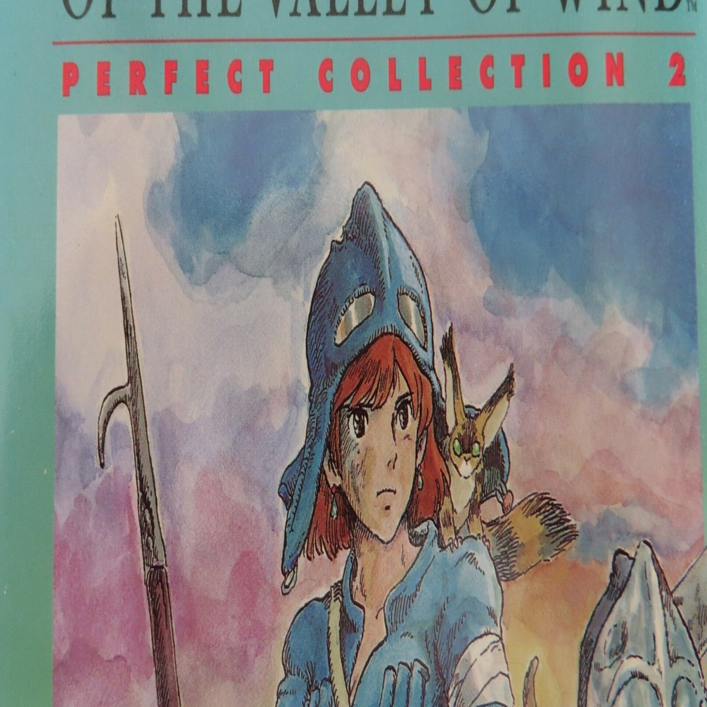 [shk]トップクラフト 風の谷のナウシカ ナウシカ＆テト 原画 風の谷のナウシカ アートボードジグソー【王蟲とナウシカ】ATB-56