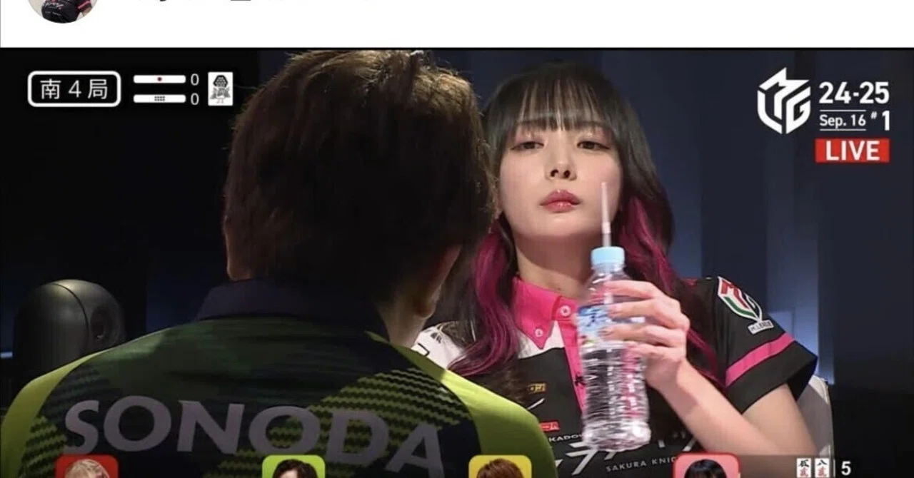 岡田紗佳 チェキ トレカ 2枚セット 【公式通販】 岡田紗佳 ワイドチェキ