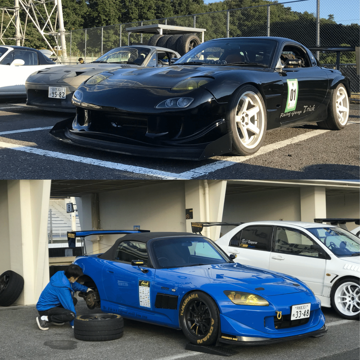 パナ Circuit Machine: バナすけ MR-S (Banasuke MR-S)｜げーぶ