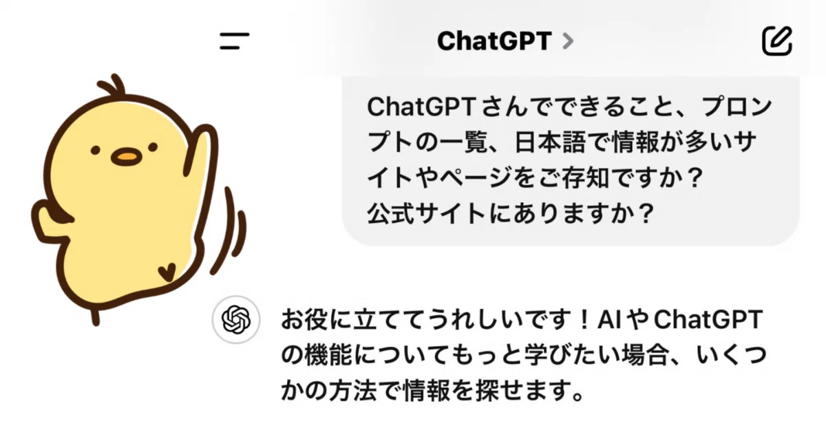 ぴよ様専用ページ⑩ （ぴよ様専用ページ）
