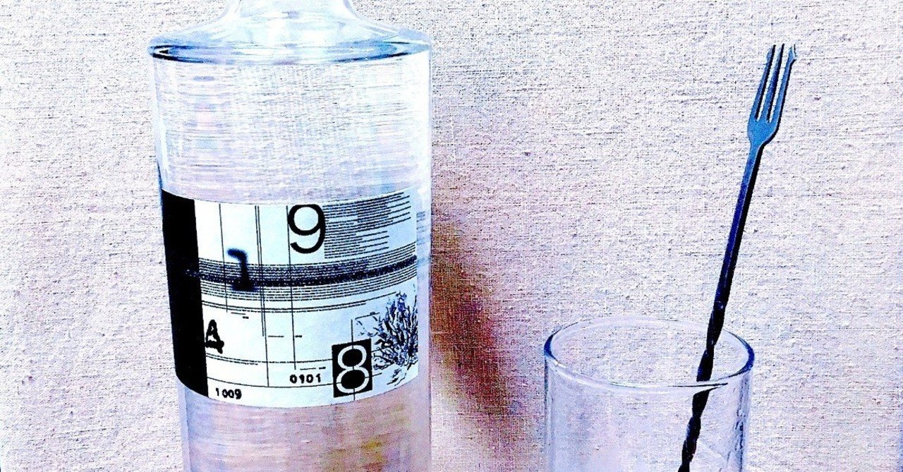 らいおん様　確認ページ らいおん様 確認ページ らいおん様 確認ページ 紅櫻蒸溜所クラフトジン