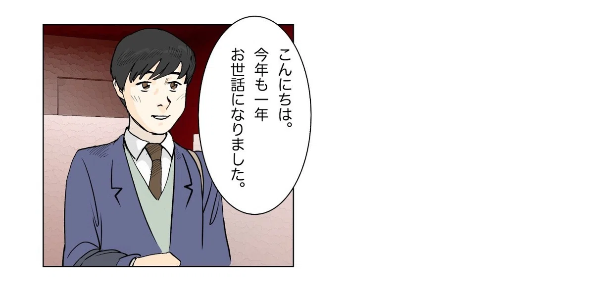 画像15