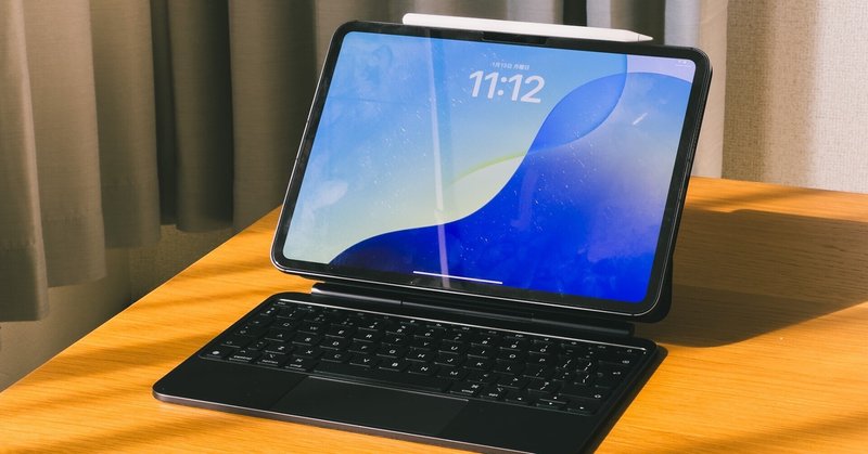 にたりとiPad - 2025-01｜にたり｜note