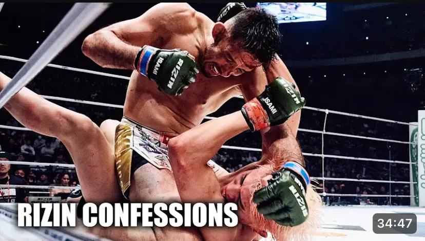 1月25（土）「RIZIN CONFESSIONS #172」／鈴木千裕選手の言葉が