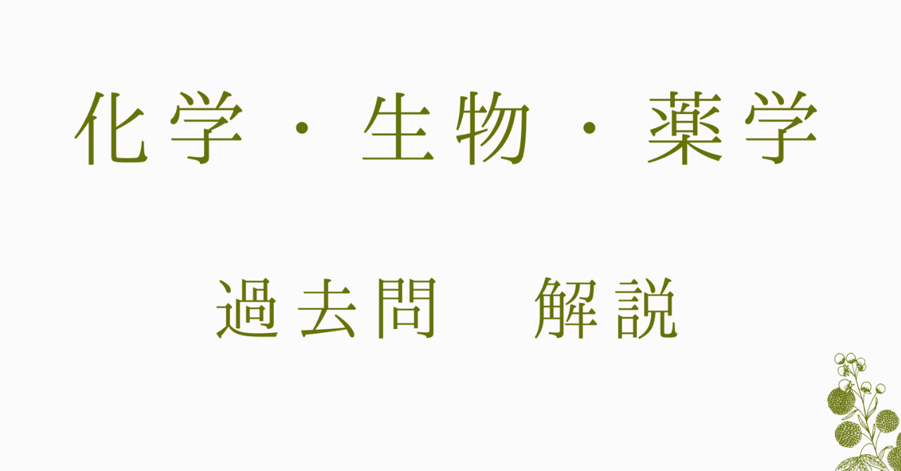 rectangle_large_type_2_d640980