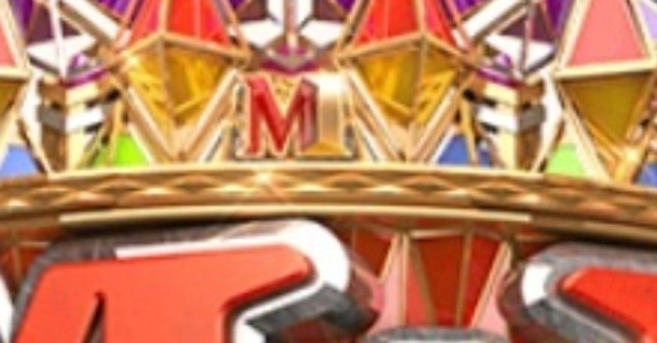 M 1の真の勝者は どん兵衛っだった 広告視点 鱸 Biz Note