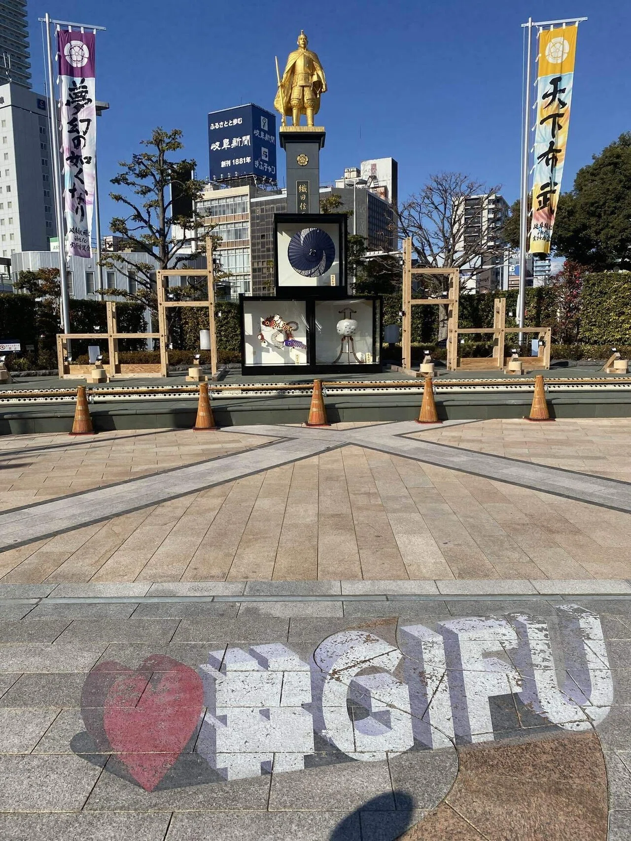 岐阜】岐阜・美濃市内に行ってきた【2025年1月】｜たかしーの