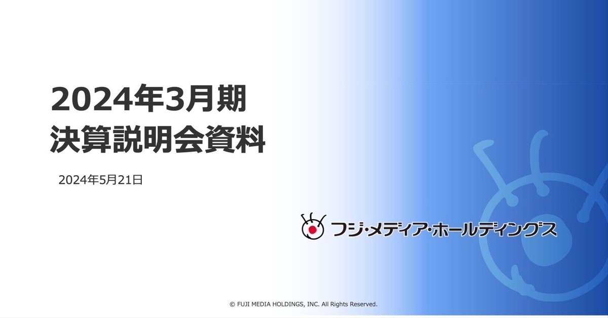 年金財政の展望と課題(下) 財政検証超えた議論の場を 西沢和彦