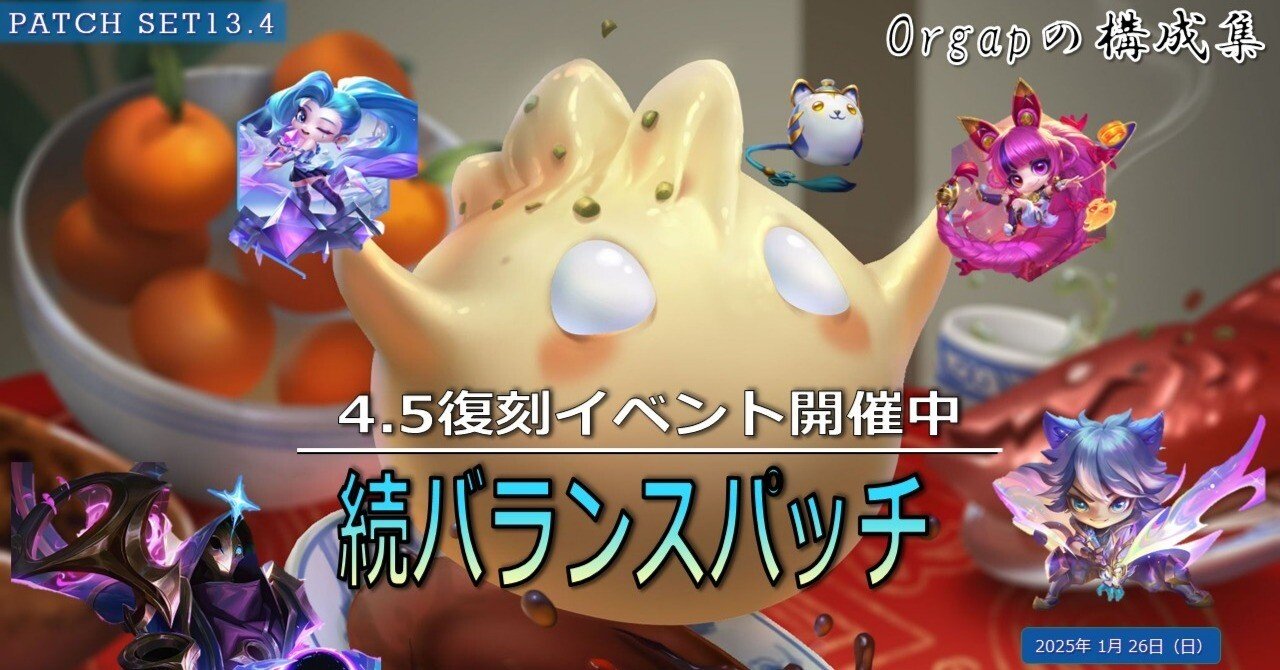 パーツ TFT backend=imagemagick;version=1;