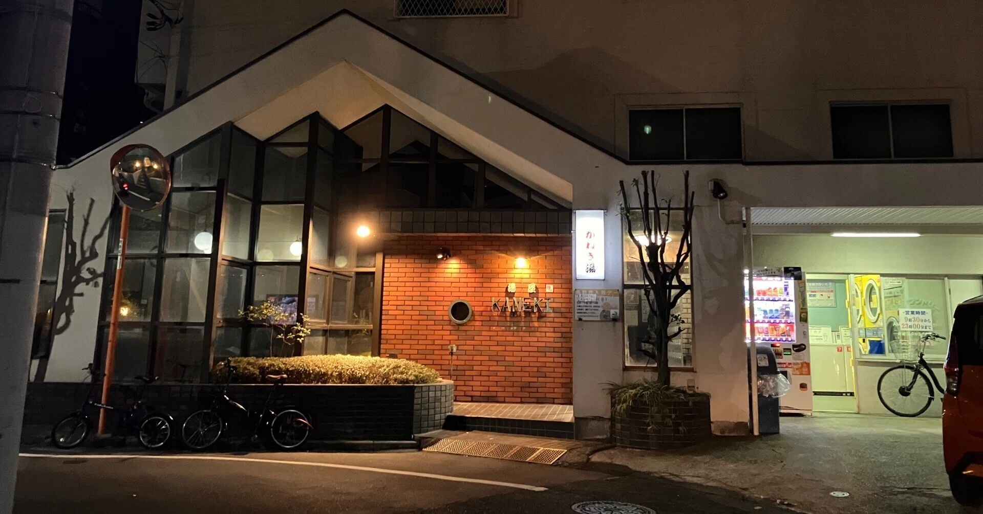 公の場での発言・インタビュー報道記録