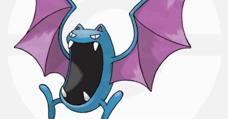 小林幸子にどかされるゴルバット サバエモン しばらくコメント民 Note