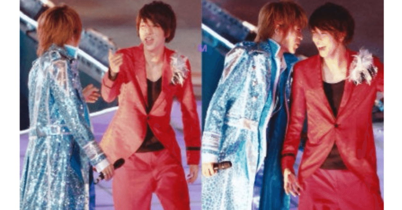 看護学校教員の日々の日記#菊池風磨と寺西拓人｜ないない