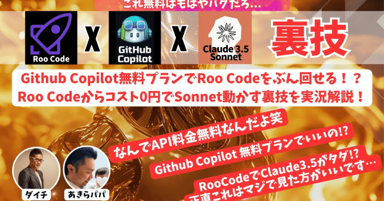 Site image of the bookmark