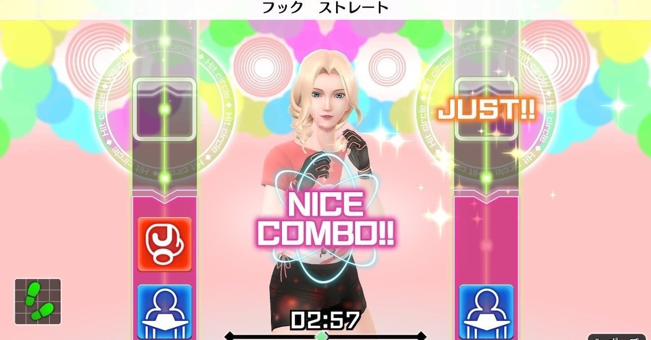 Switchのフィットボクシングでダイエット 第8回 60日継続するも まさかの体重に 空乃さゆる ゲームwebライター Note