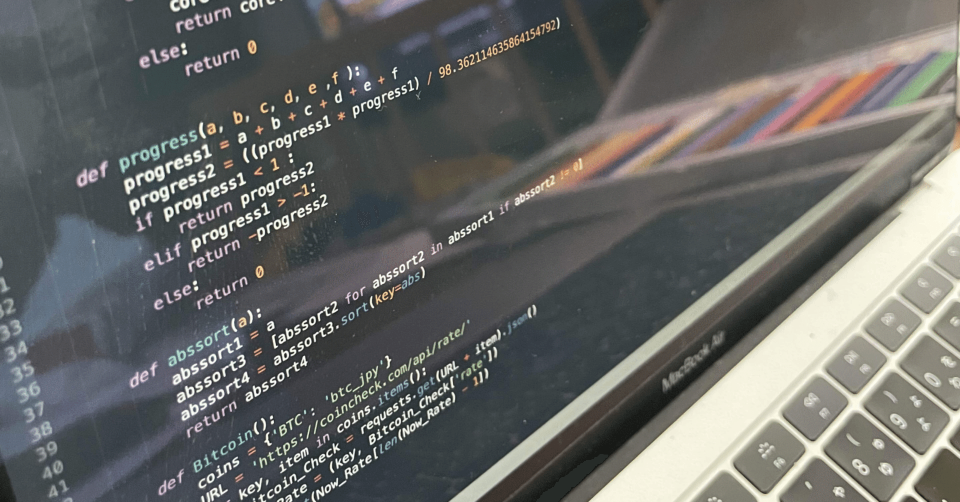 第319回： 「ALTTAのテキストをつくろう」4 （ステートメントテスト