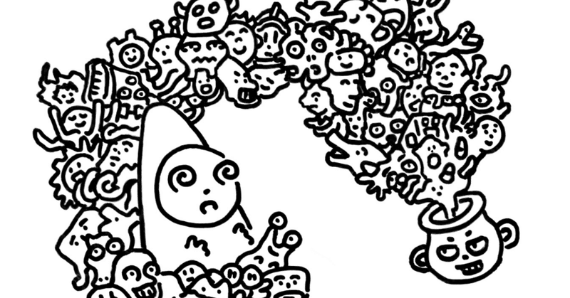自分を縛るのは自分 ちゃっぴー Note