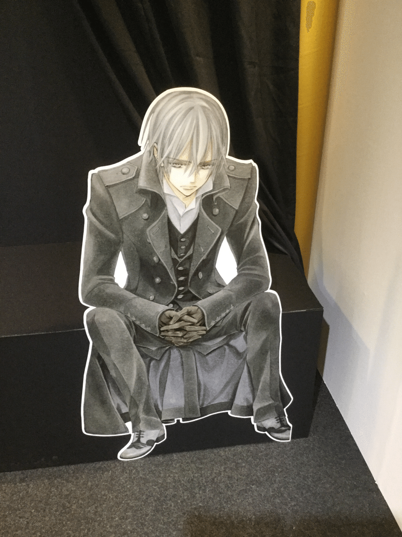樋野まつり原画展 さくらの Note