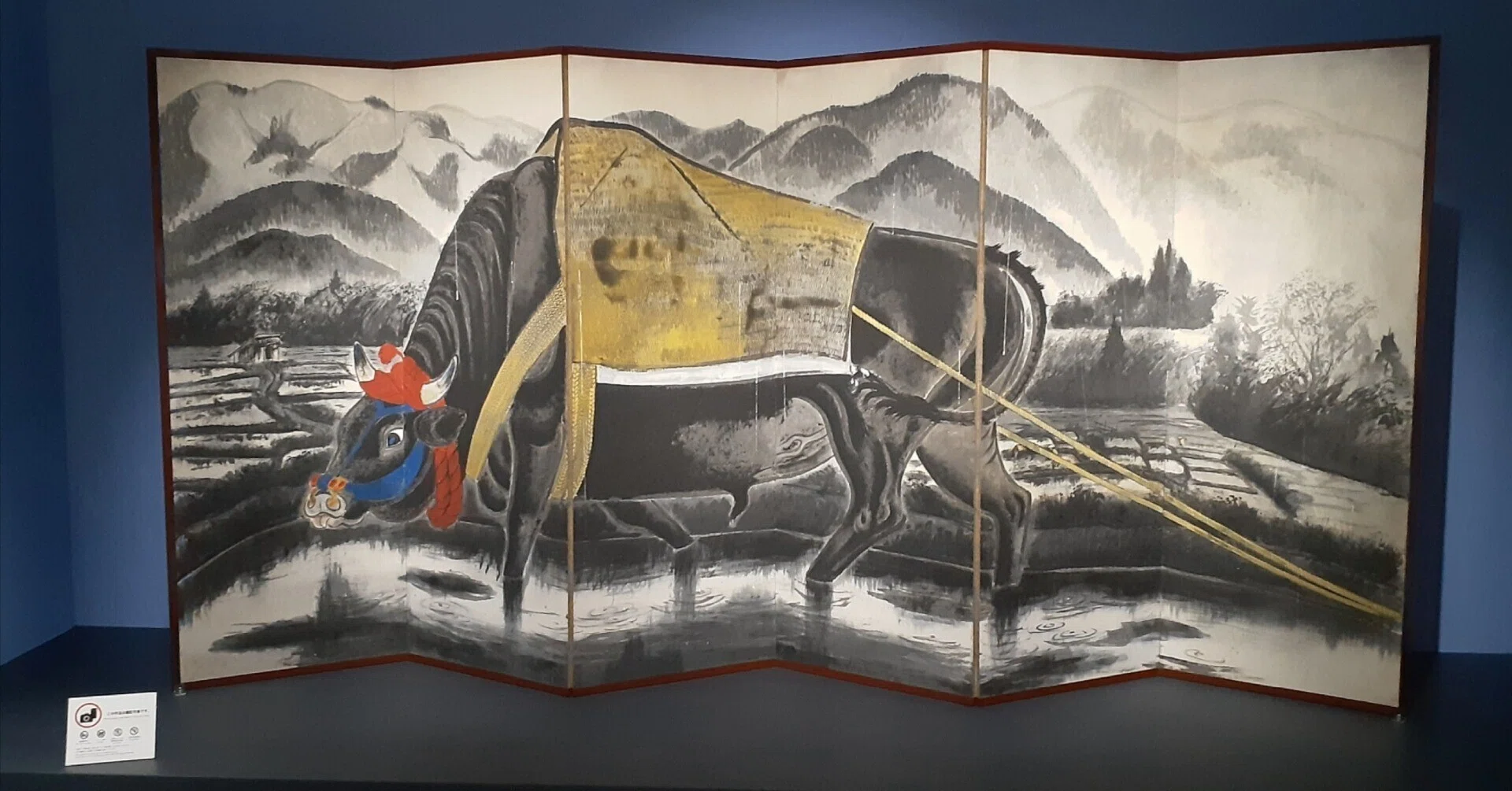 京都 えき美術館】京都、大原に生きた画仙人・小松均展｜吉祥旦(きったん)