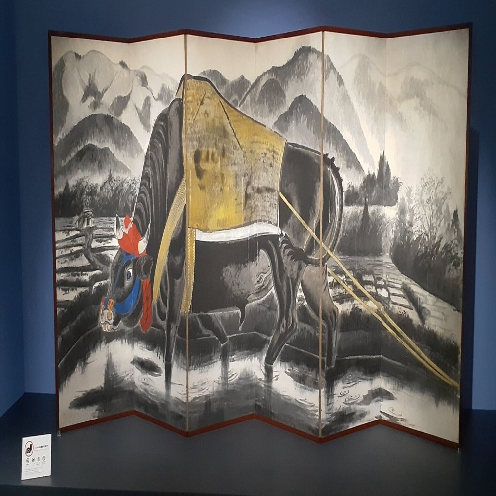 京都 えき美術館】京都、大原に生きた画仙人・小松均展｜吉祥旦(きったん)