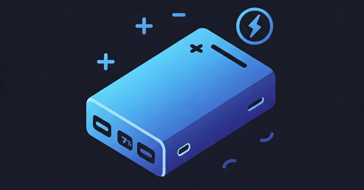 CIO SMARTCOBY Pro PLUGⅡをレビュー！3つのUSB-Cポート搭載の