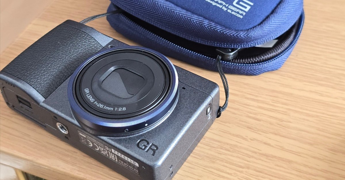 RICOH GR IIIx使用感レビュー|ガチのコンデジは流石に RICOH GR IIIx使用感レビュー|ガチのコンデジは流石に