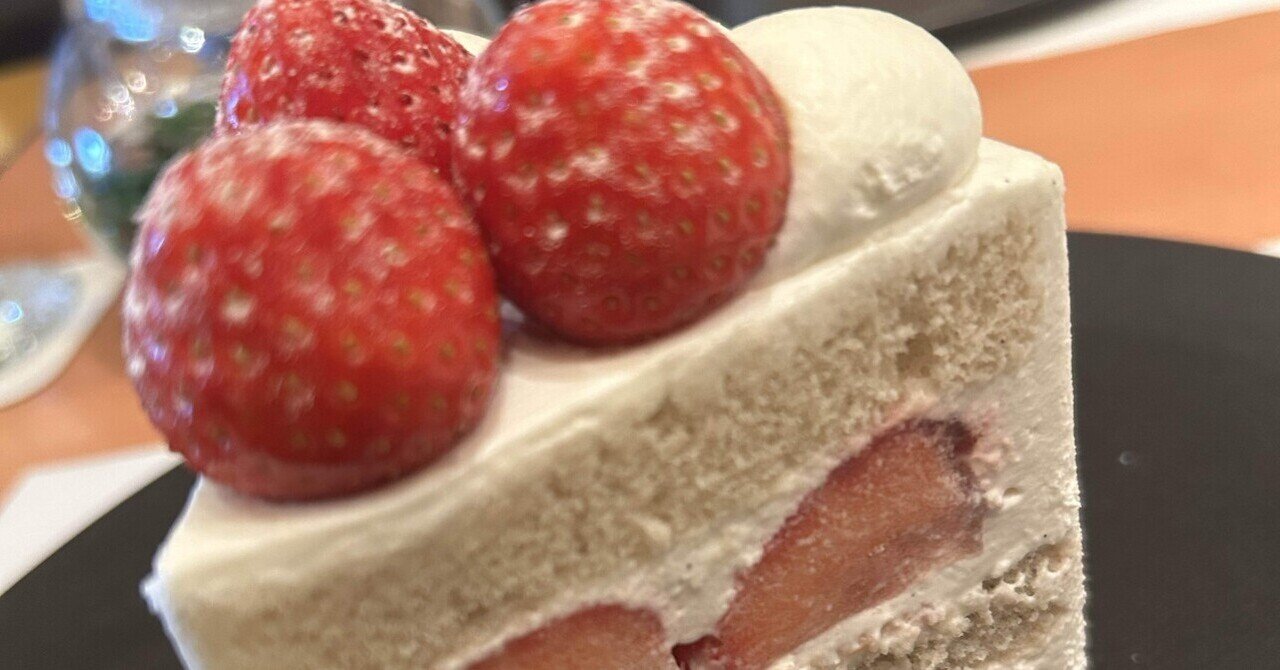 我が人生で1番お高いケーキのお味は？｜yumi