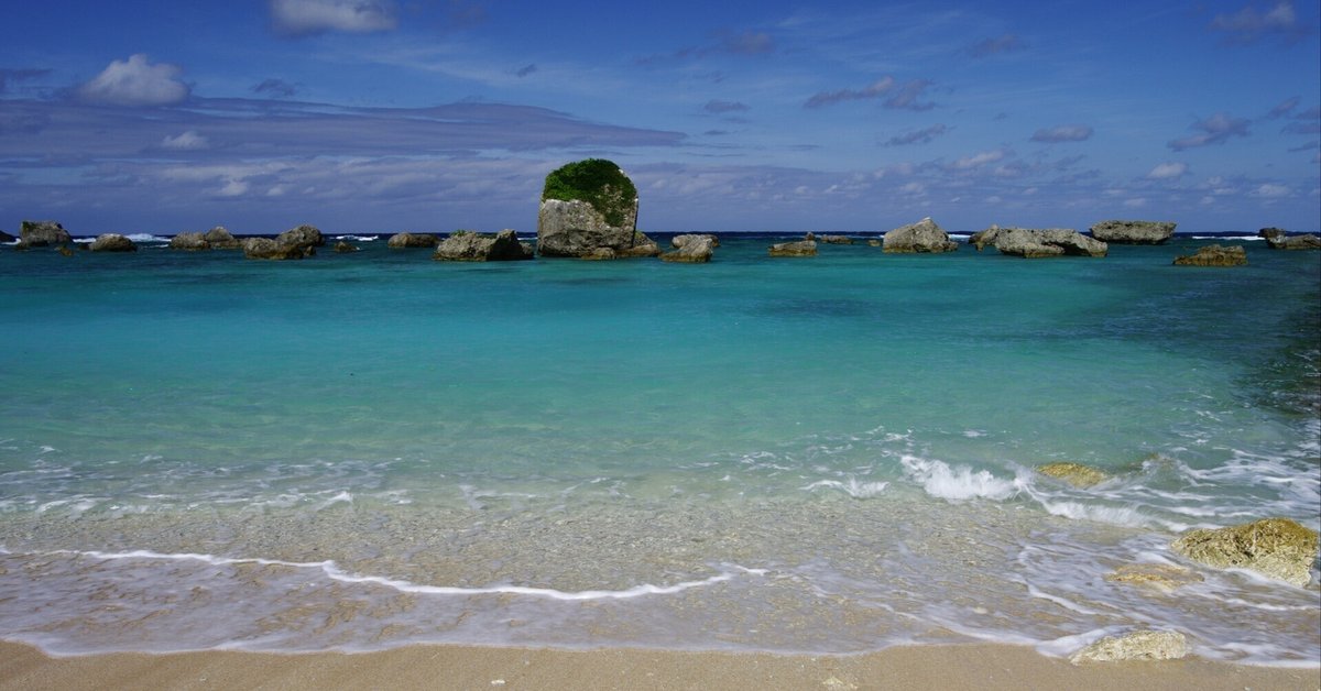 写真　風景　全紙サイズ　沖縄宮古島東平安名崎『翠玉のかなた』 写真 風景 全紙サイズ 沖縄宮古島東平安名崎『翠玉のかなた