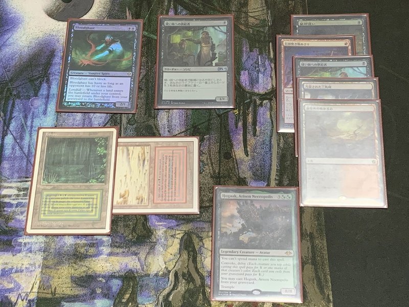 ホガークヴァインのノウハウいろは 謙治 Note