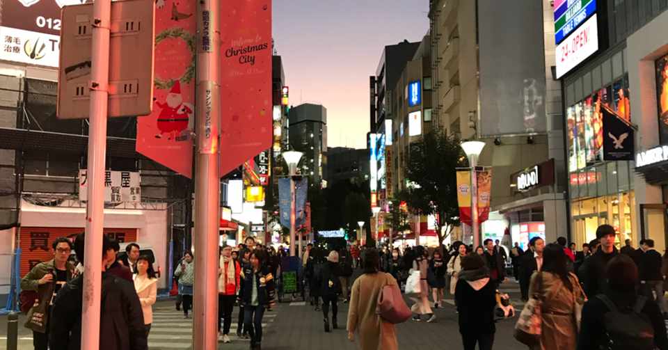 4 ギャンブルの話 とんかつ教室 Komony Recordsの店主 Note 4 ギャンブルの話 とんかつ教室 Komony Recordsの店主 Note