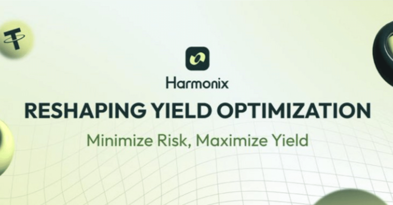 Hyperliquidエアドロ狙い ～Harmonix Finance編～｜osaの暗号資産配信