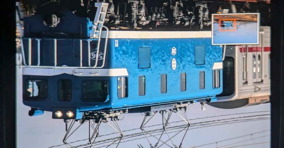 鉄道　スタフ　籠原区　成田臨　8行路 鉄道 スタフ 籠原区 成田臨 8行路 - メルカリ