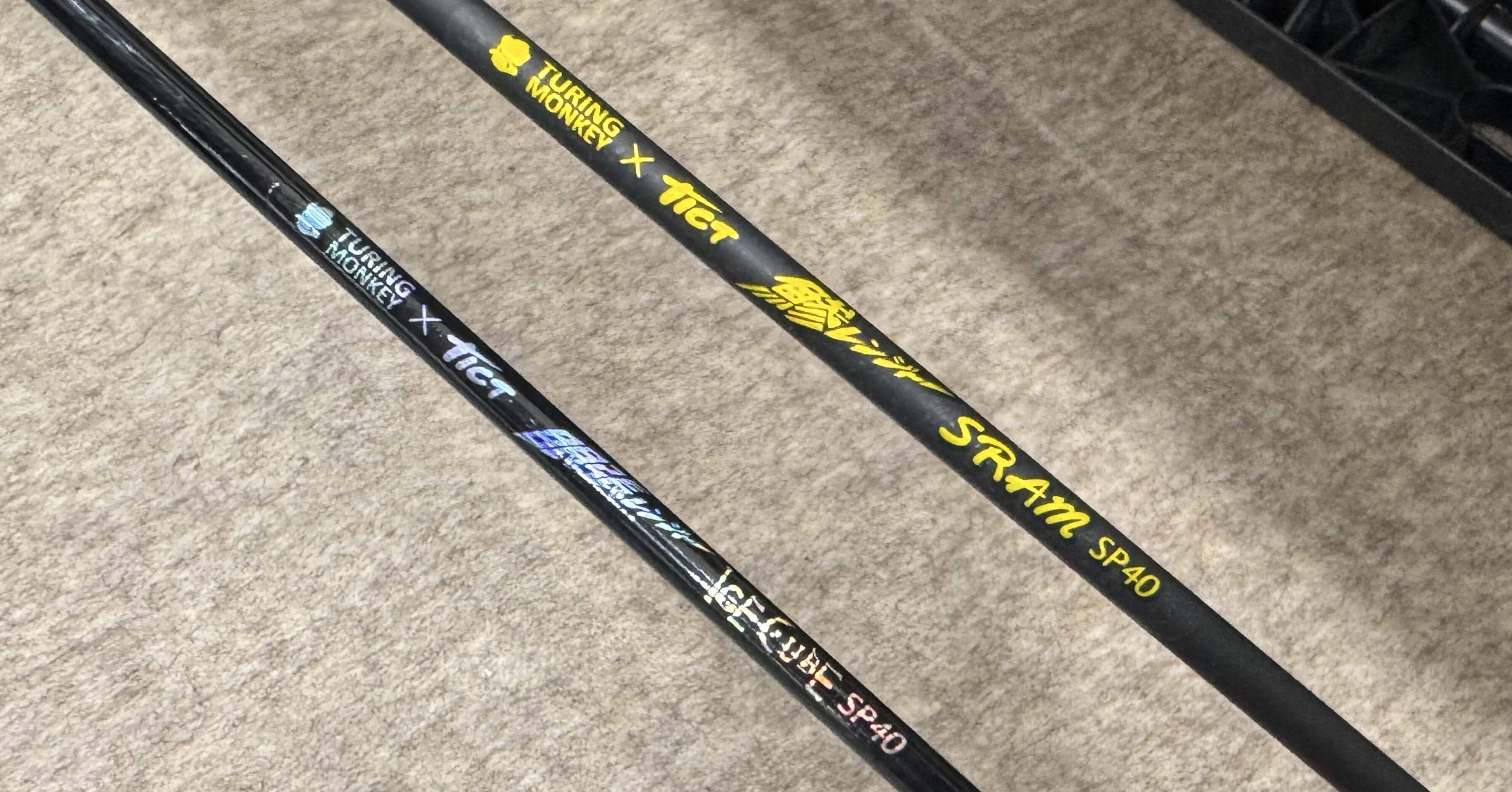 03 TURINGMONKEY❌TICT コラボロッド｜Daisuke