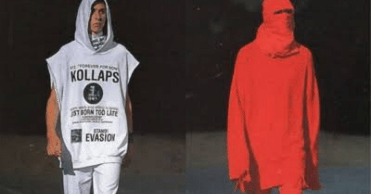 Raf simons 2002ss通称テロ期｜blackhomme