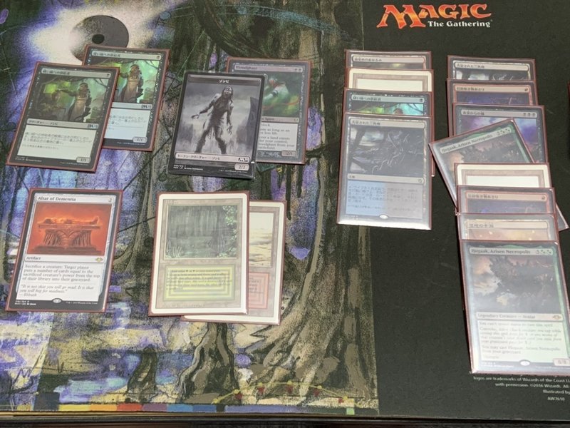 ホガークヴァインのノウハウいろは 謙治 Note