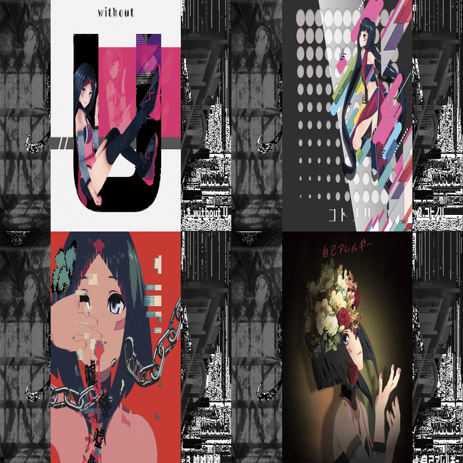 AZKi 1st ALBUM「without U」レビュー（MV編）｜だいすけ