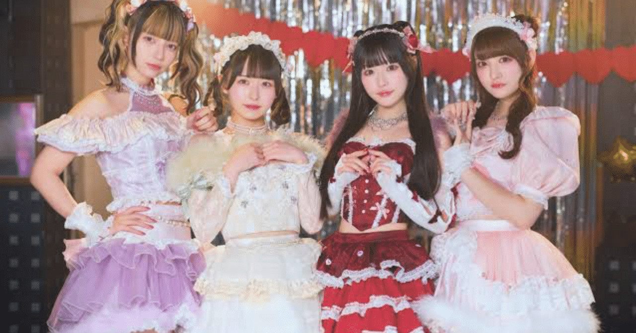 チバゆな チェキ ツインテールは20歳まで きゅるりんってしてみて