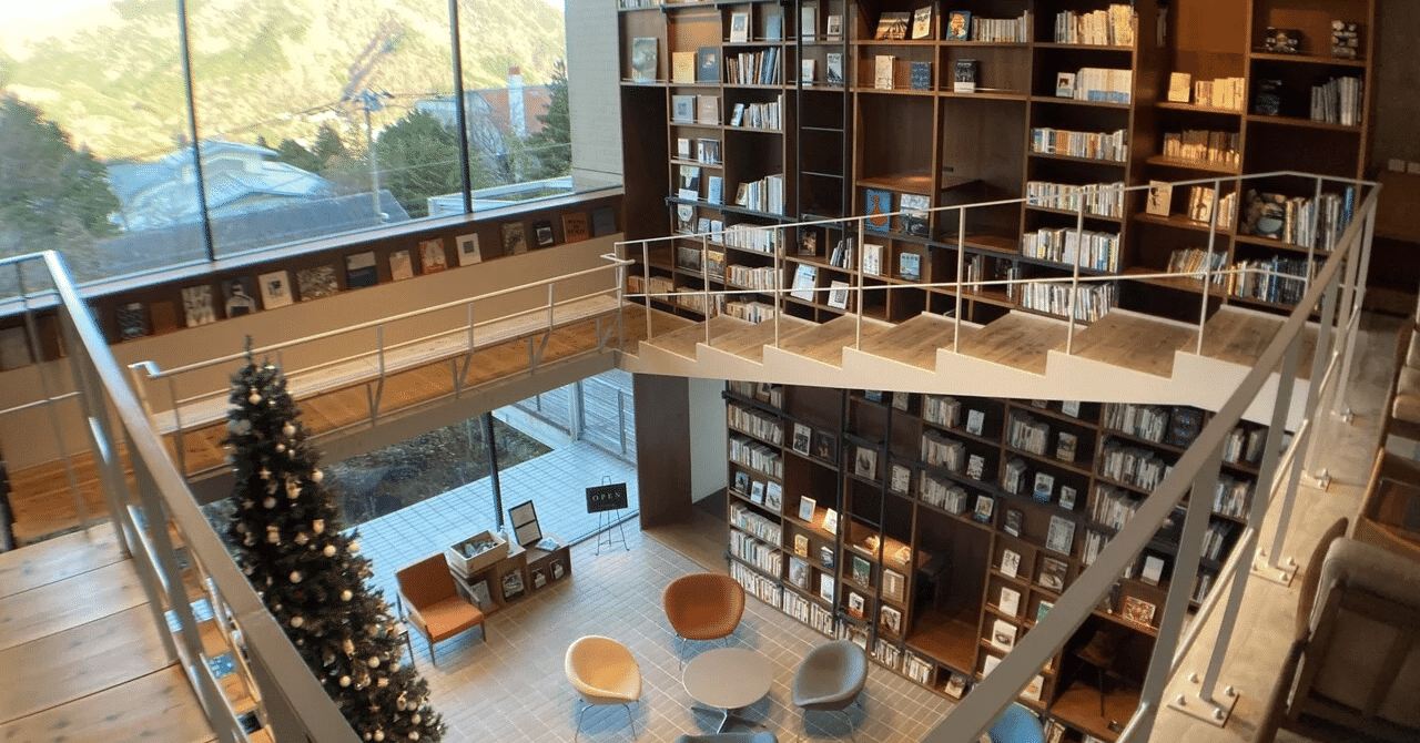 情報処理安全確保支援士】副読本のオススメとレビュー｜nanchane