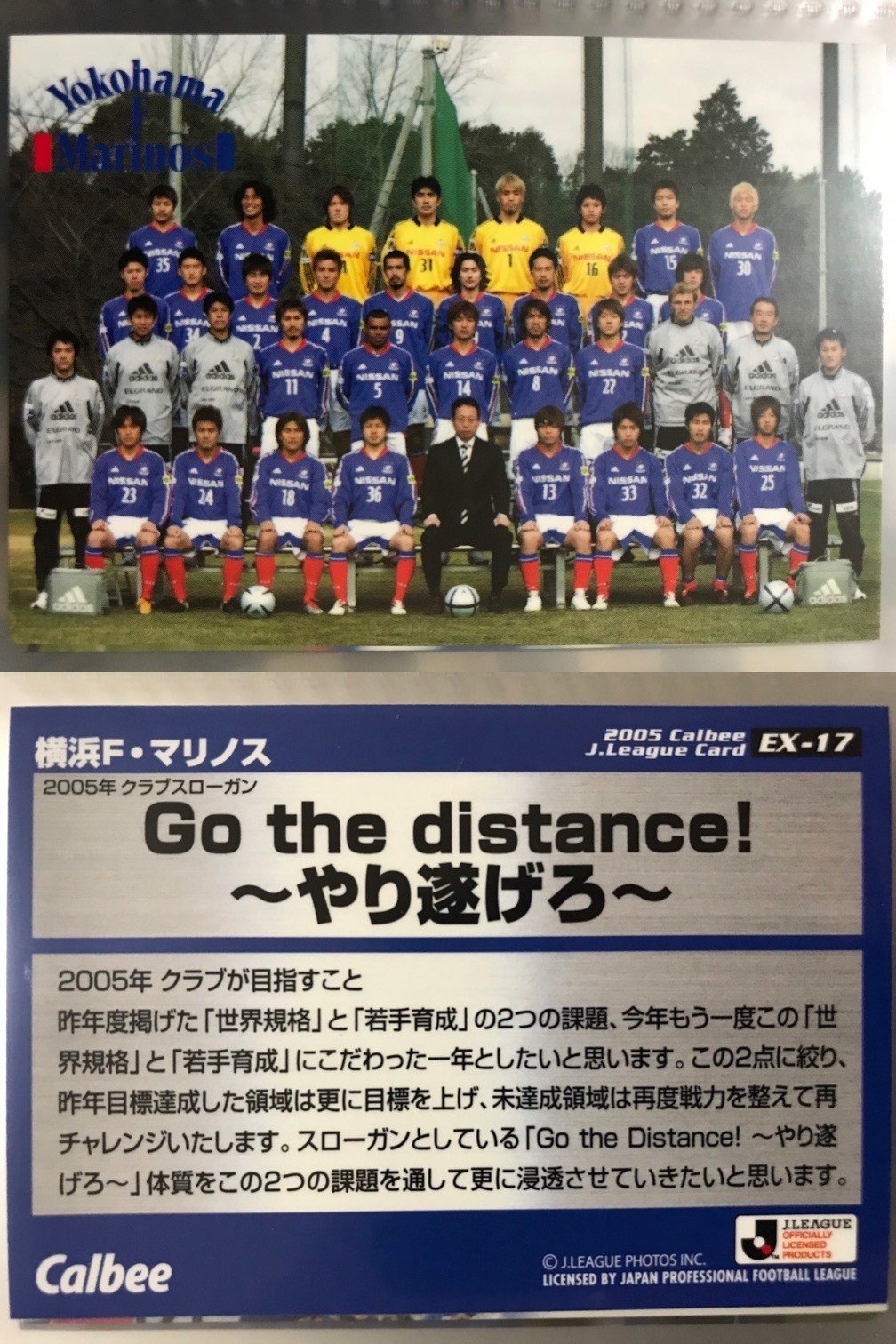 2003年　Jリーグチーム　バッジ 2003年 Jリーグチーム バッジ