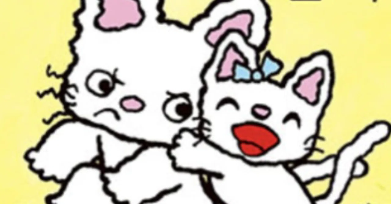 意外と深いノンタンの世界【ノンタンシリーズ徹底解説】｜つめけん