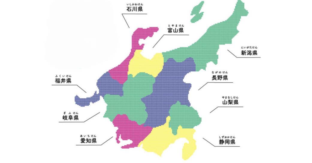 B59-106 空中散歩日本の旅8 中部静岡・愛知・岐阜 新日本法規 - 東海