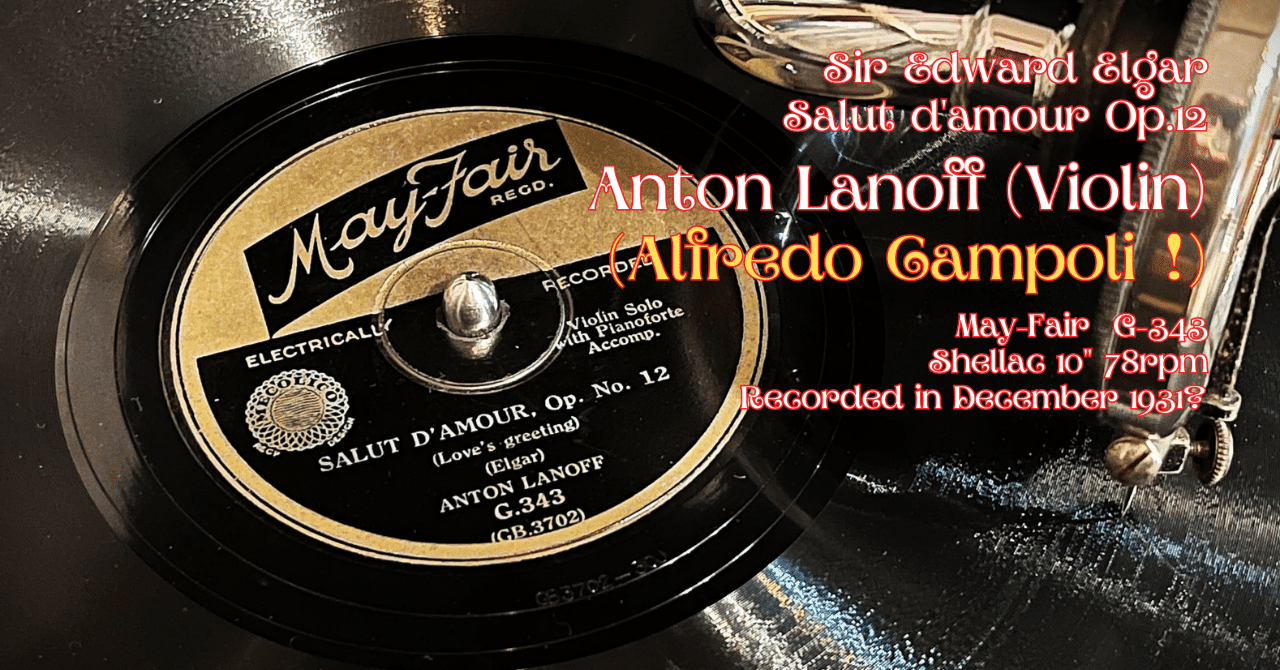 bonbero For A Reason 未開封レコード bonbero For A Reason 未開封レコード For A Reason for a reason