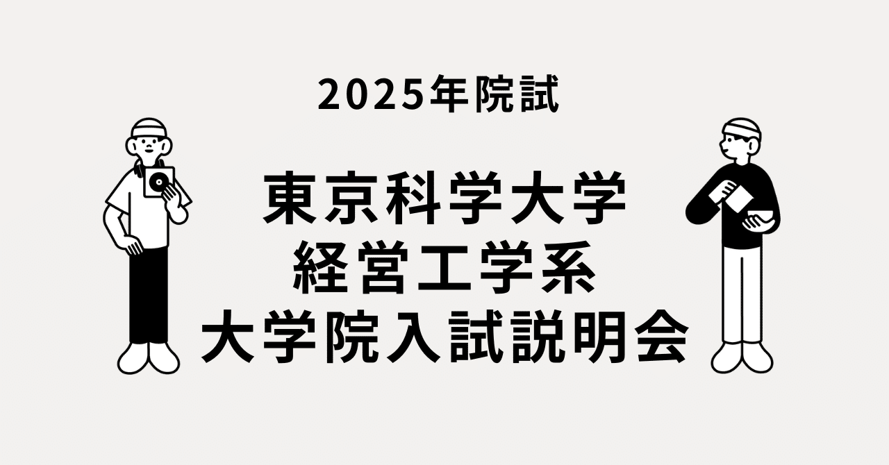 b18c0b511d2e181b38d958ce94335d