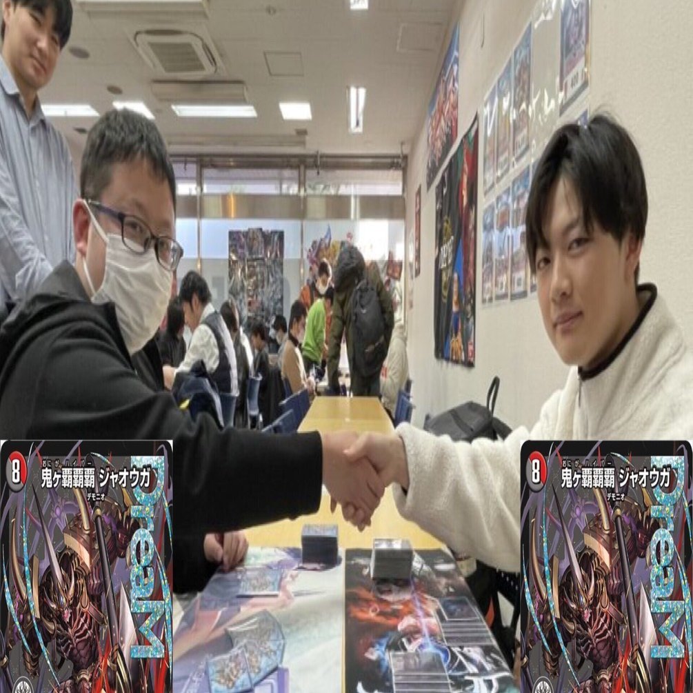 テキストカバレージ「やわたCS2ブロック決勝戦」2025/1/18 柔よく剛を