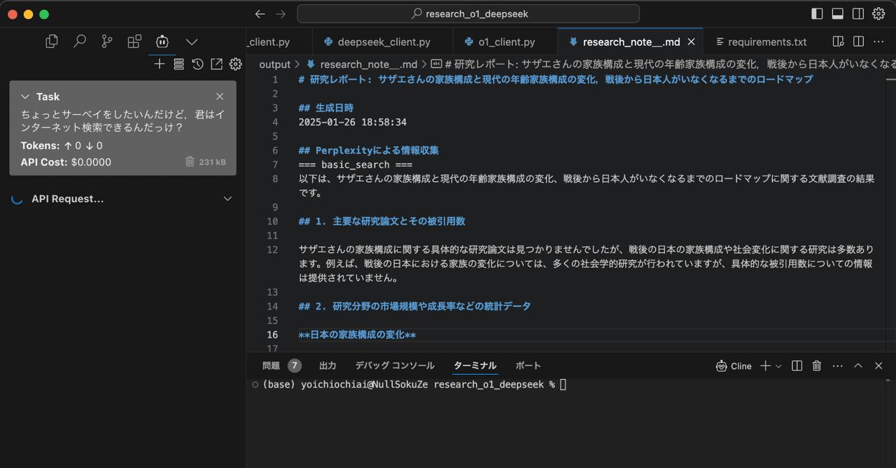 【特別送料無料！】 rectangle_large_type_2_888f5ca 文房具・ステーショナリー