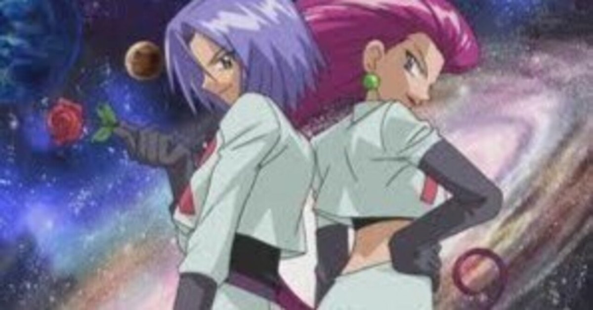 激安の ロケット団 1997年 ニャース ニャース ロケット団 #52（1997年 カードダスその他