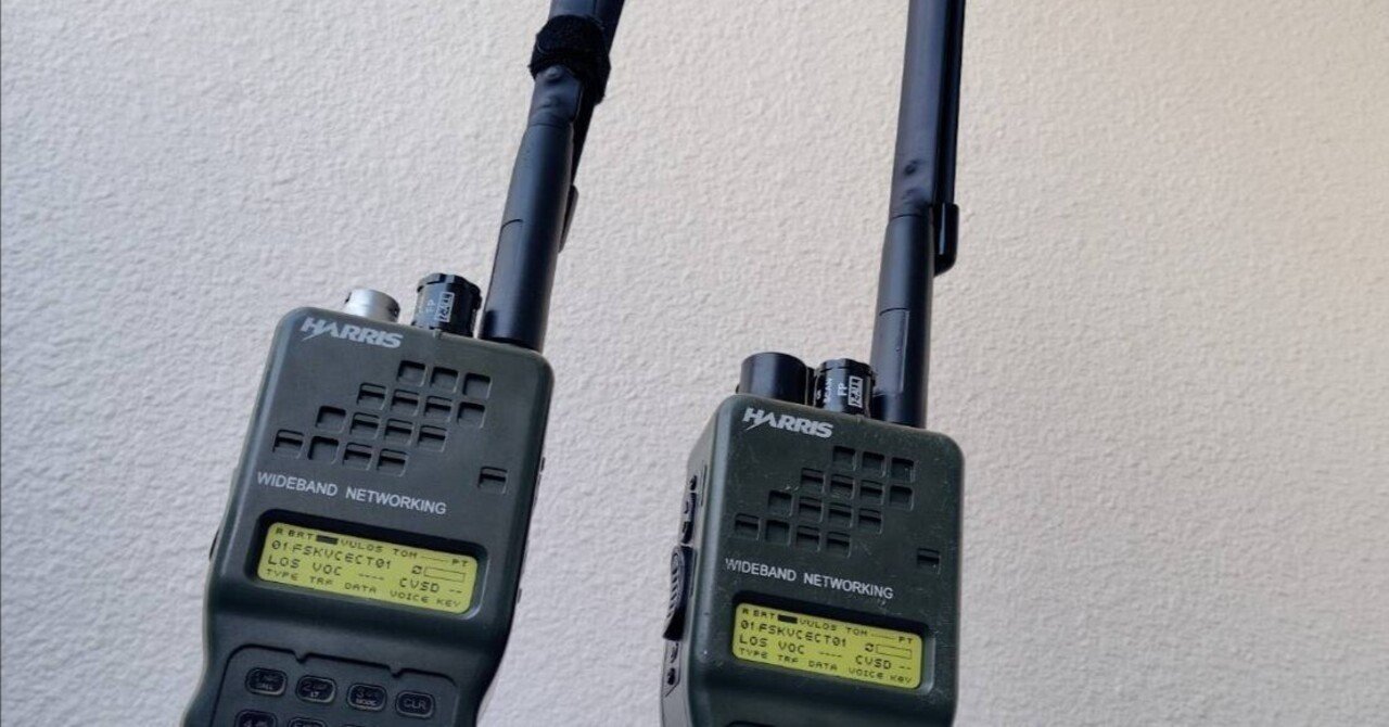 TacSky PRC-152のアンテナ基部をカッコよくする|Rin TacSky PRC-152のアンテナ基部をカッコよくする|Rin