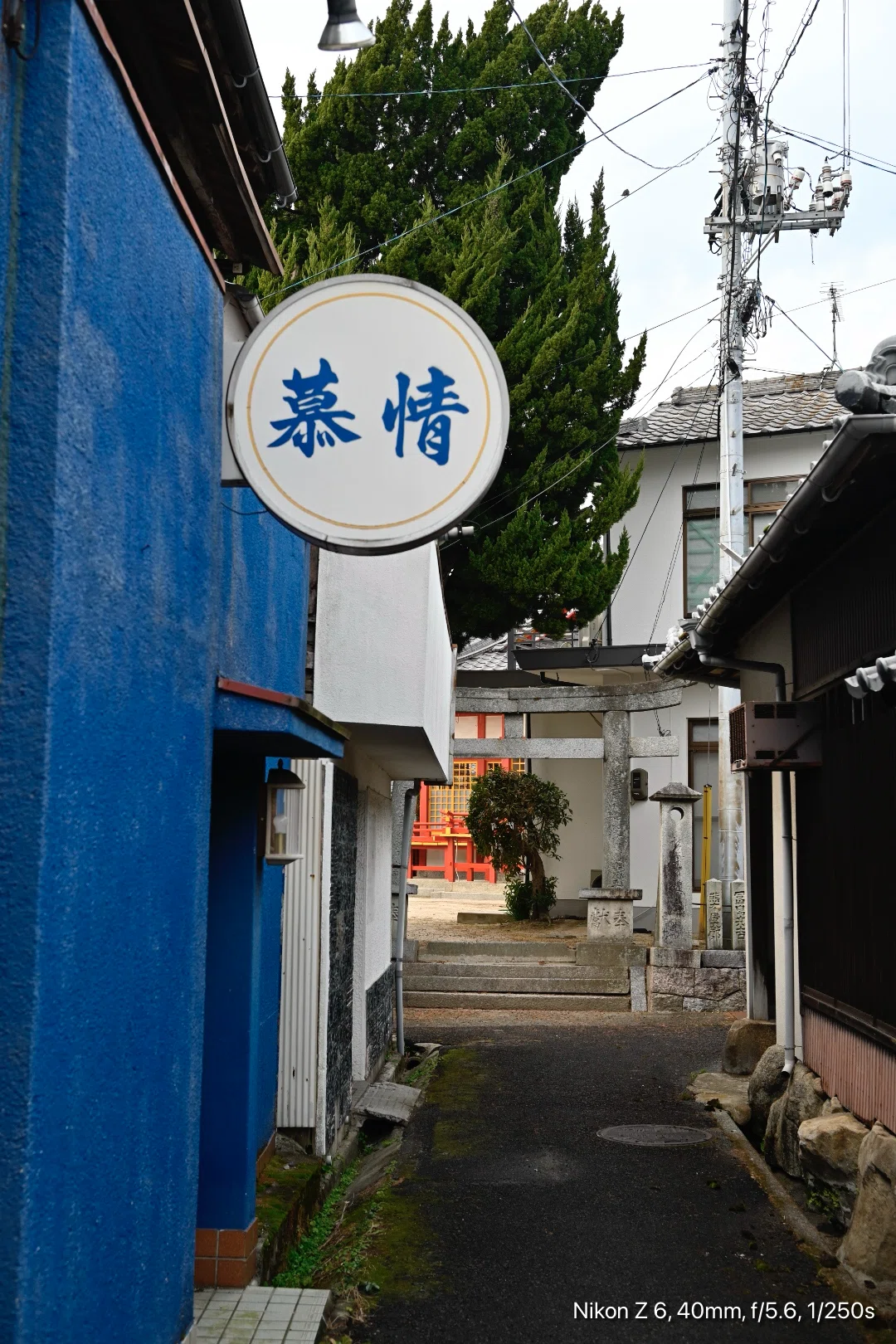 遊廓跡を巡る07-白壁の商家群の奥に眠る三味線の騒めき】|瀬戸内ダークツーリズム-消えゆく風景と忘れられた営みの記録 ―