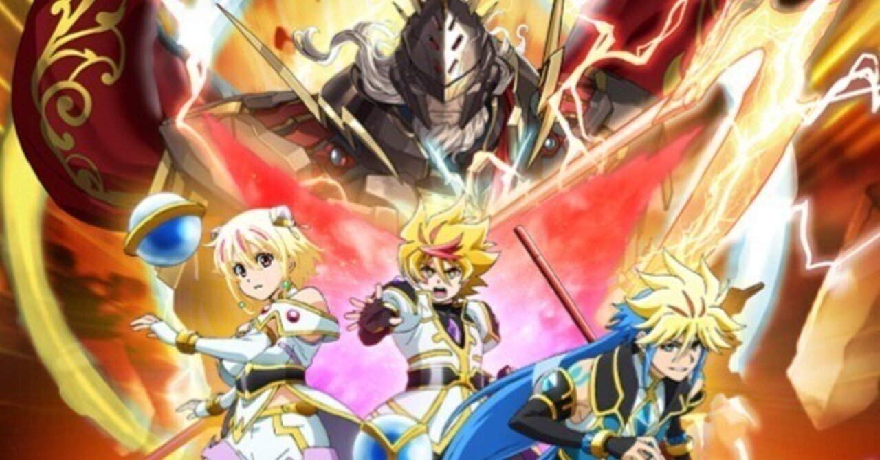 契約編:真 第4章 神王の帰還を買ってデッキを作ろう（完成）｜鈴