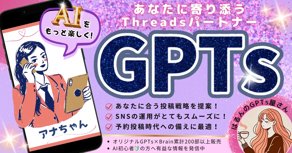 ポートフォリオ サムネイル